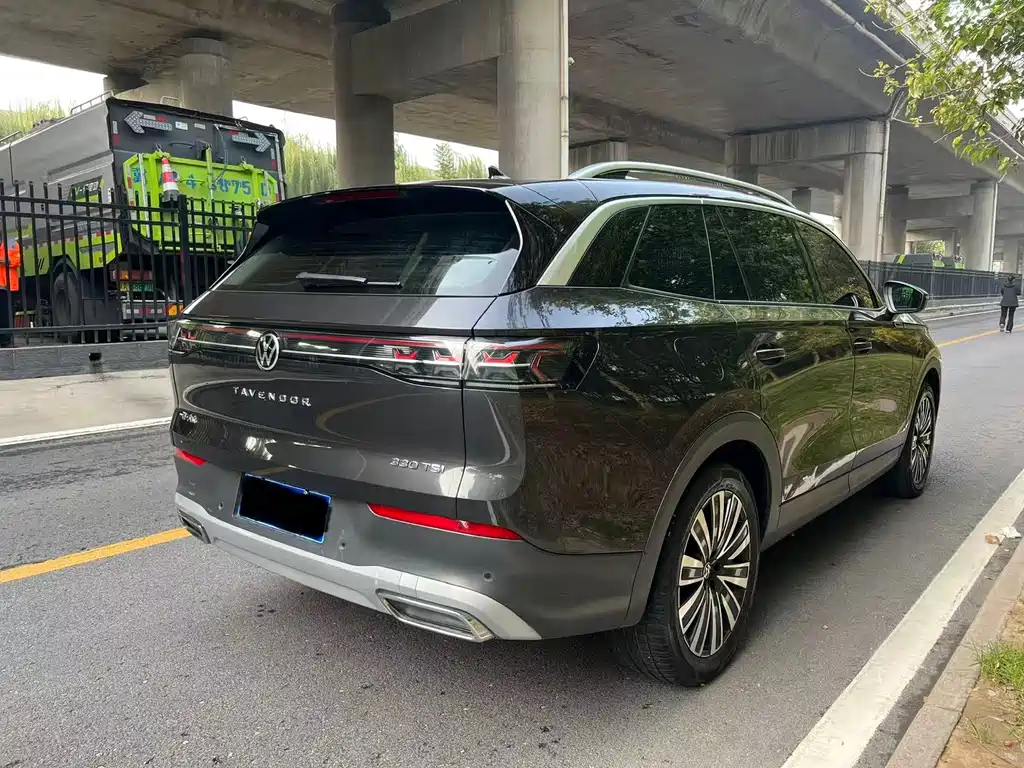 Range Rover 2023 330TSI Luxury Touring Edition