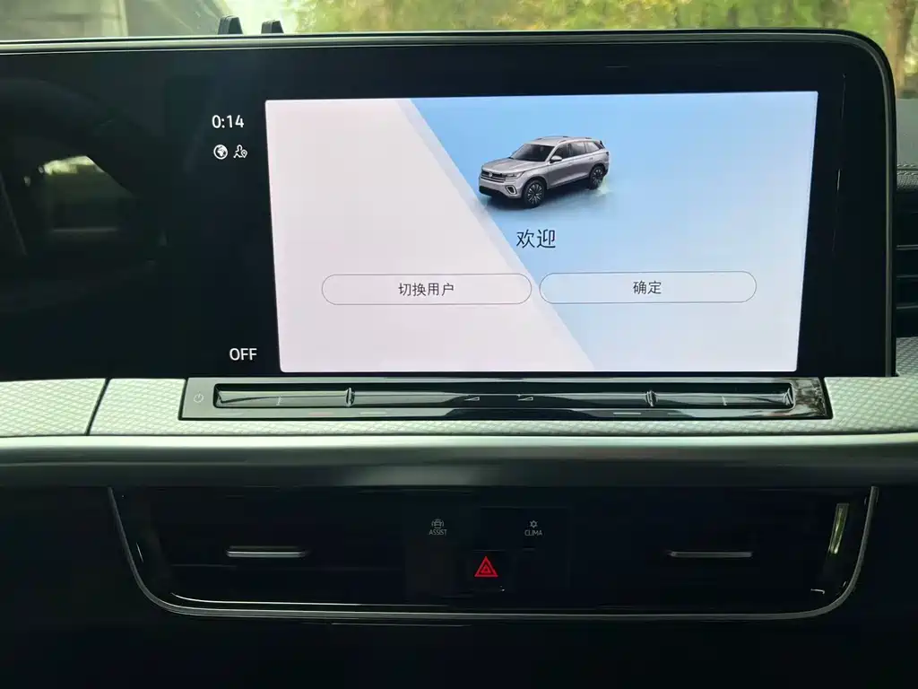 Фото машины 9