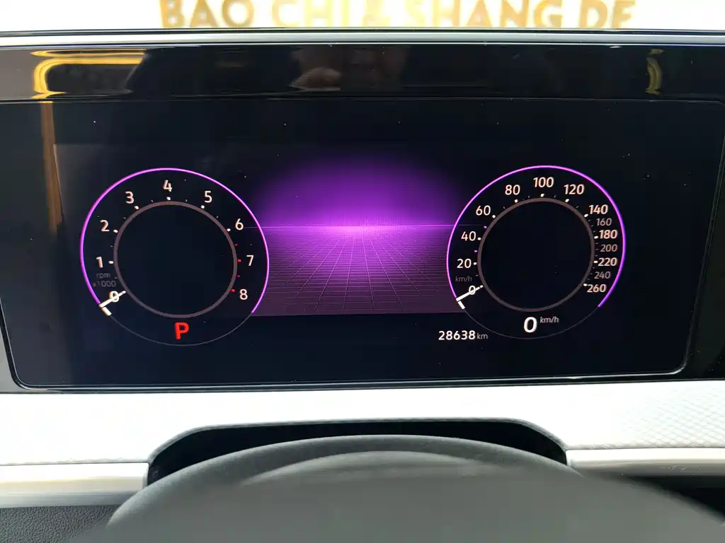 Range Rover 2023 380TSI four-wheel drive R-Line Cruise Edition