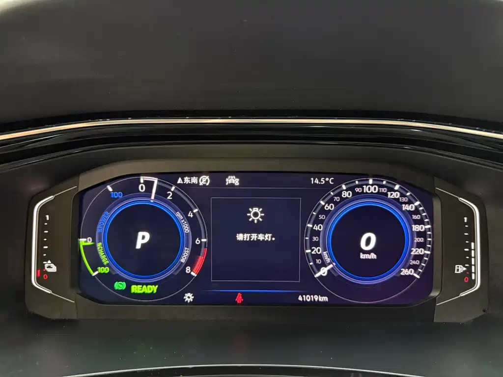 Фото машины 18