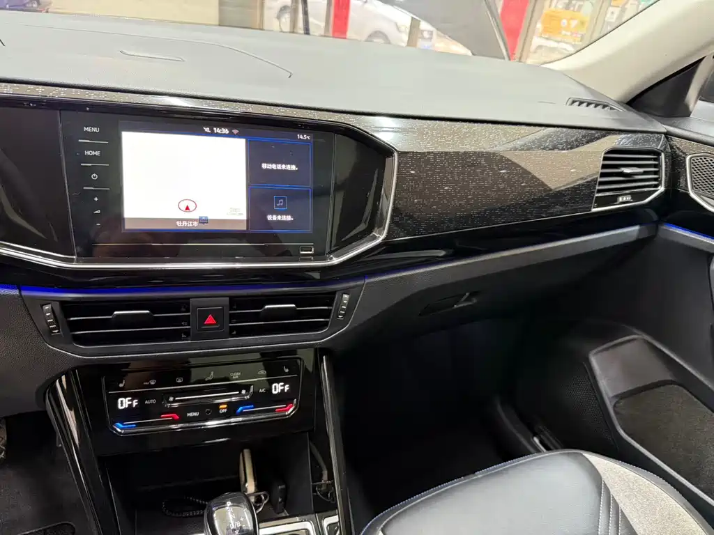 Фото машины 7