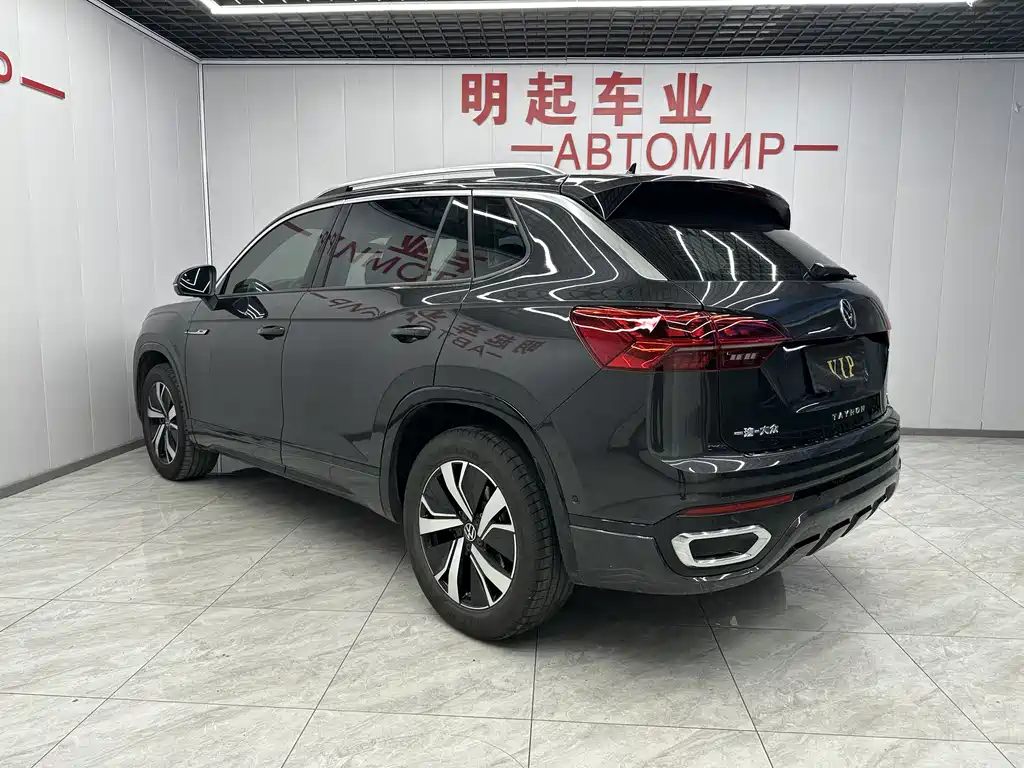 Tanyue GTE plug-in hybrid 2020 1.4T Premium Type