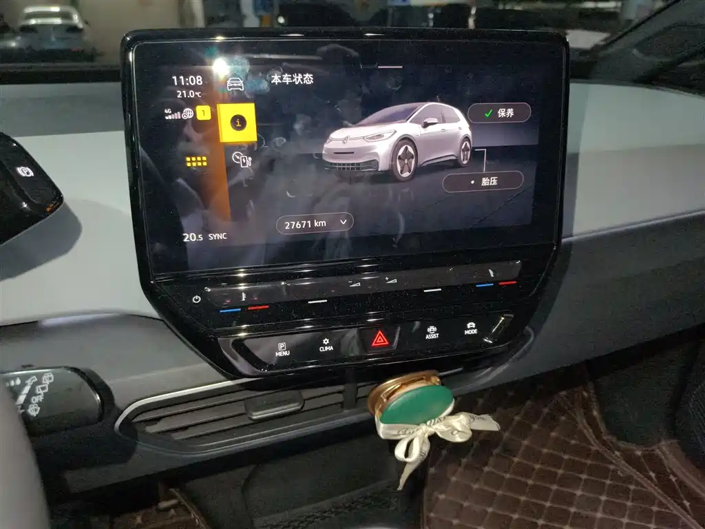 Фото машины 10