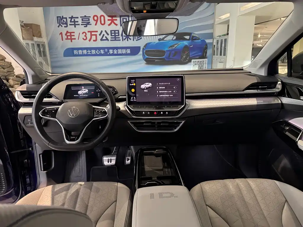 Фото машины 6