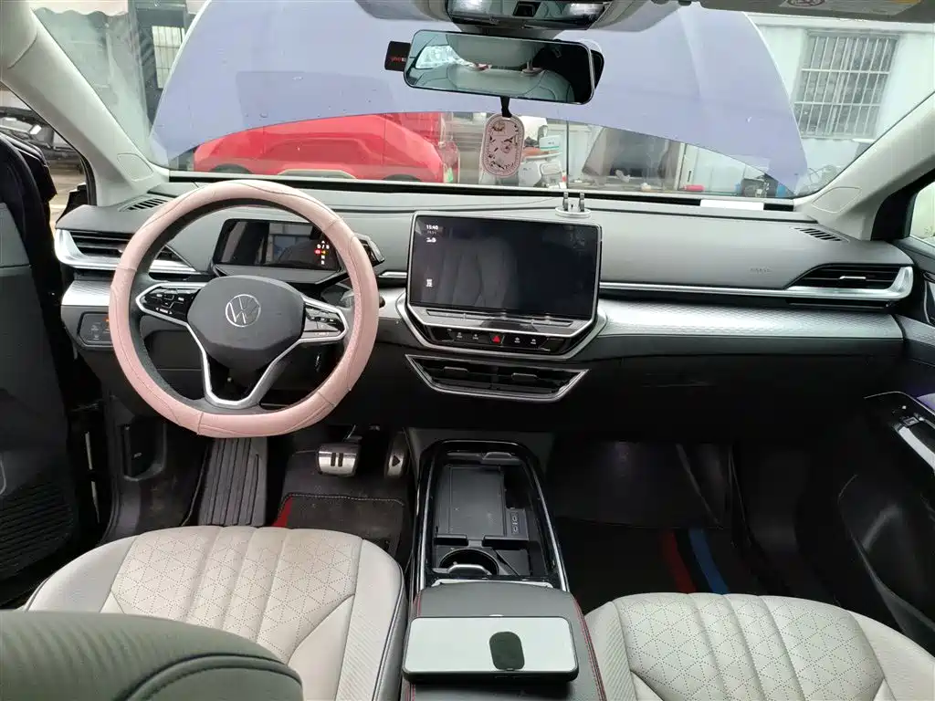 ID.6 X 2021 Pro Ultra Smart Long Battery Life Version