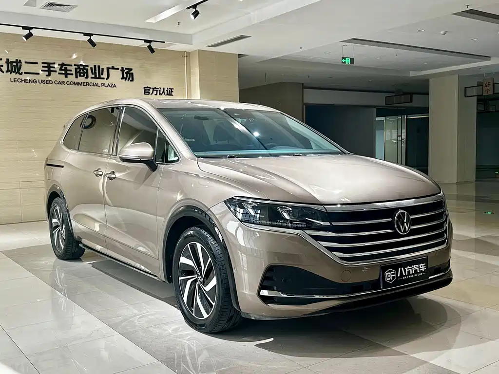 Weiran 2022 380TSI Zunchi Edition