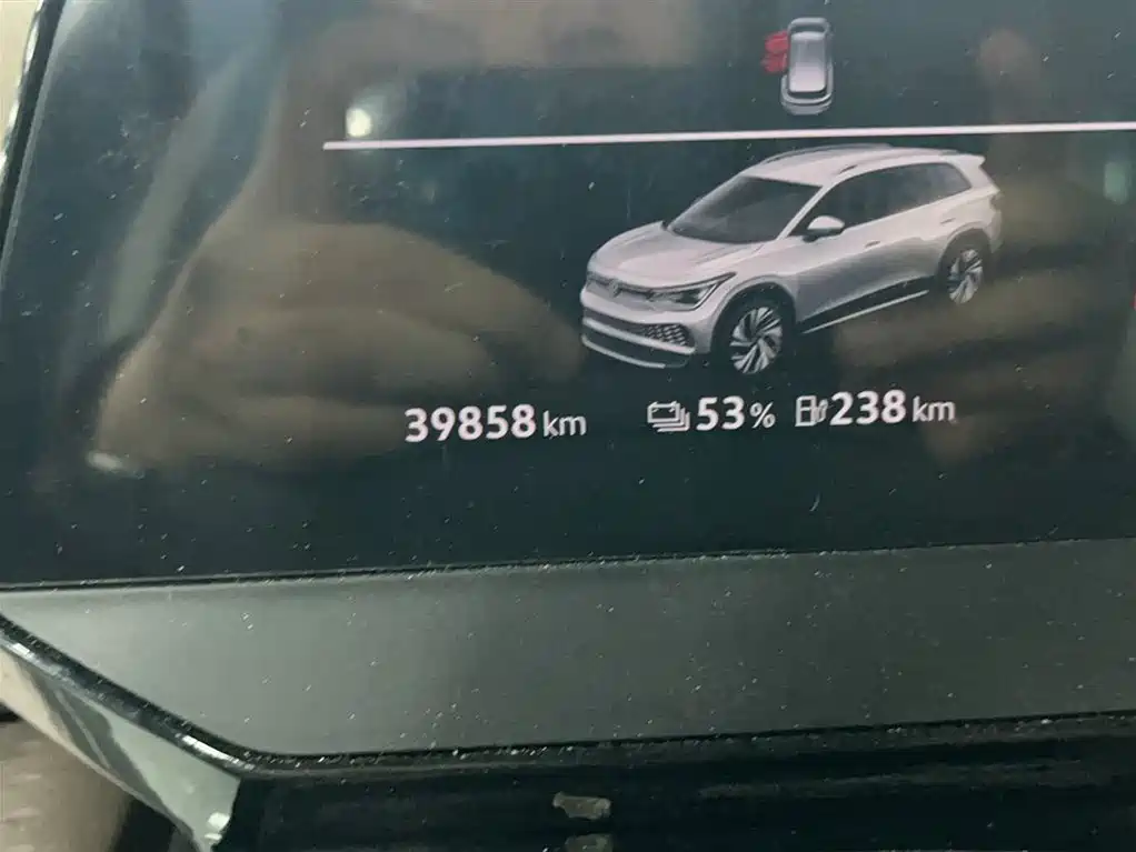 ID.6 X 2022 Smart Enjoy Long Battery Life Version