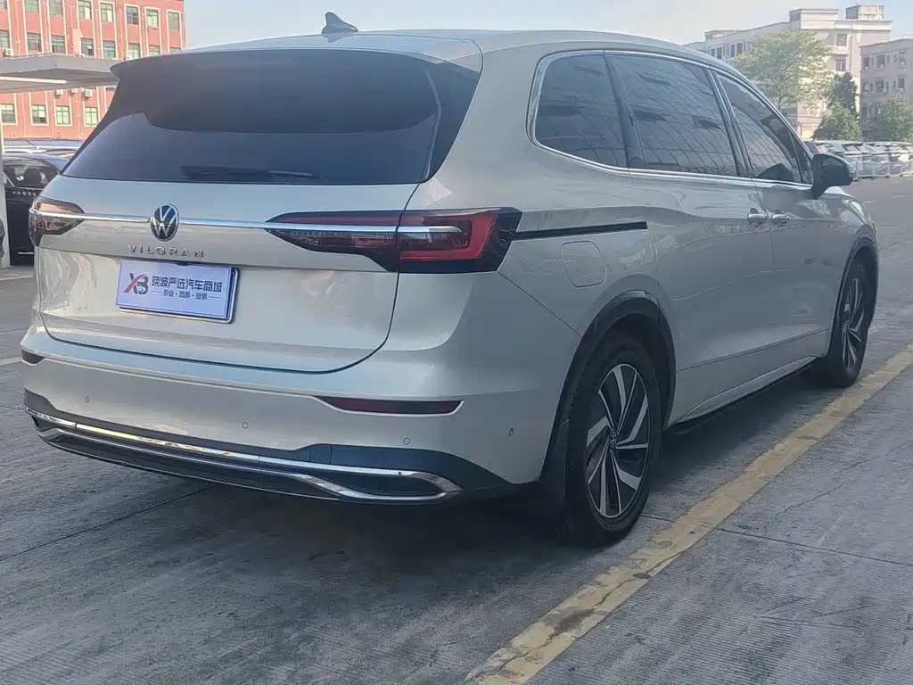 Weiran 2022 330TSI Deluxe Edition