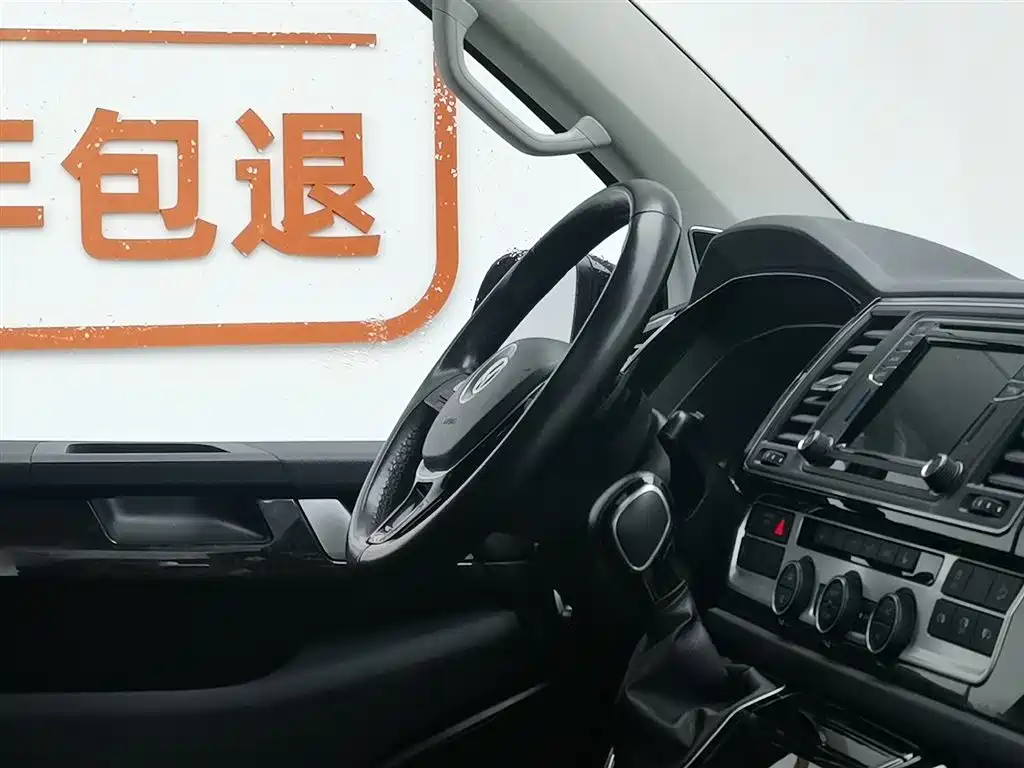 Фото машины 14