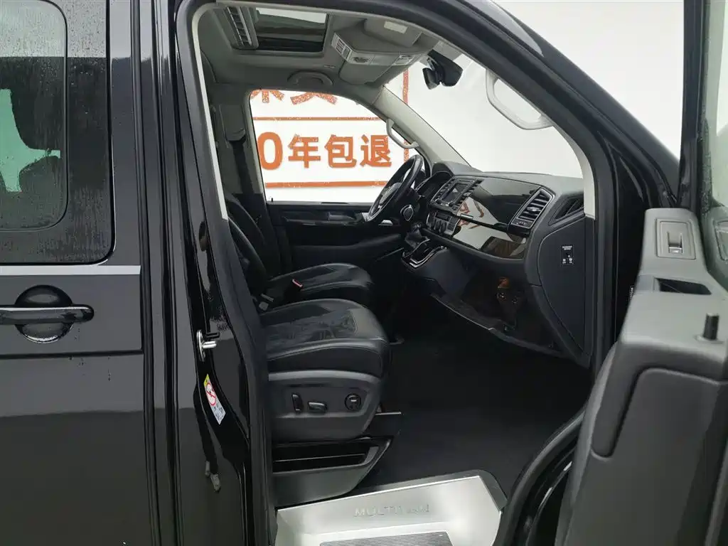 Matway 2019 2.0 TSI four-wheel drive Exclusive Edition 7-seater