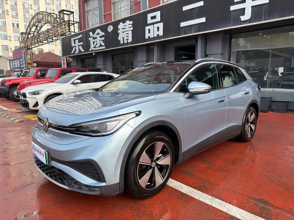 Бэкграунд машины