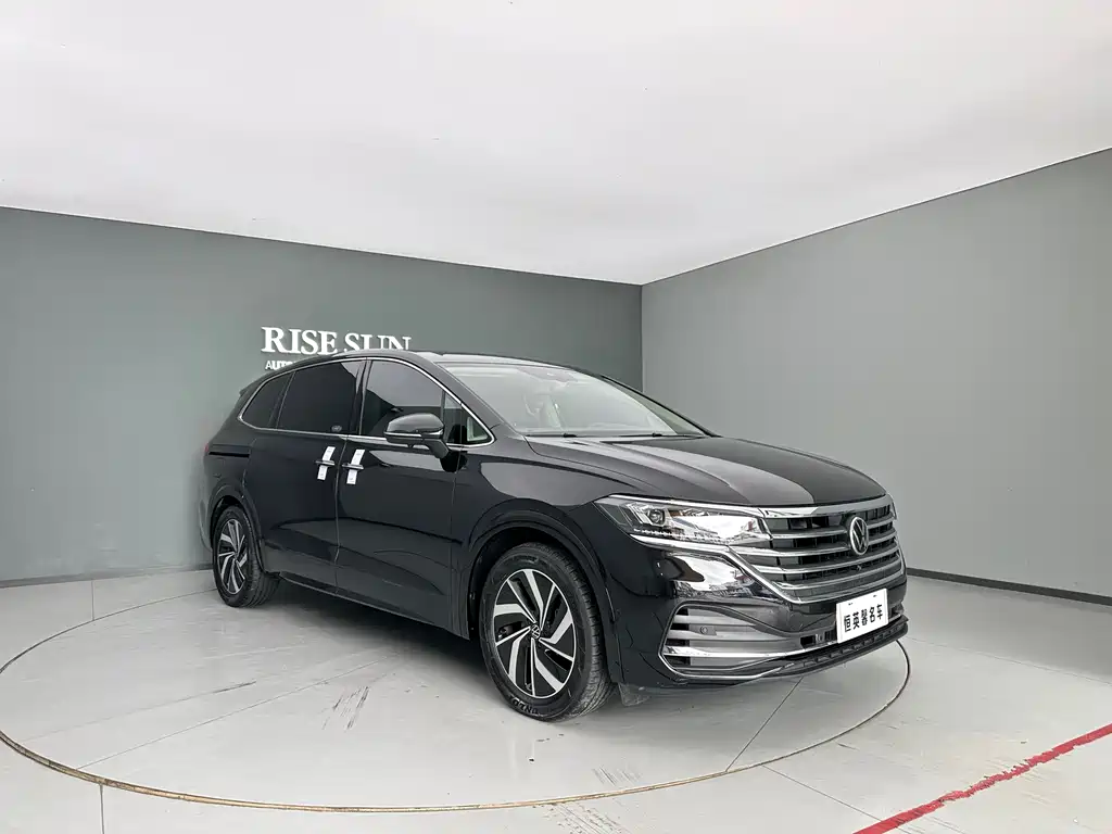 Weiran 2024 380TSI Zunchi Edition