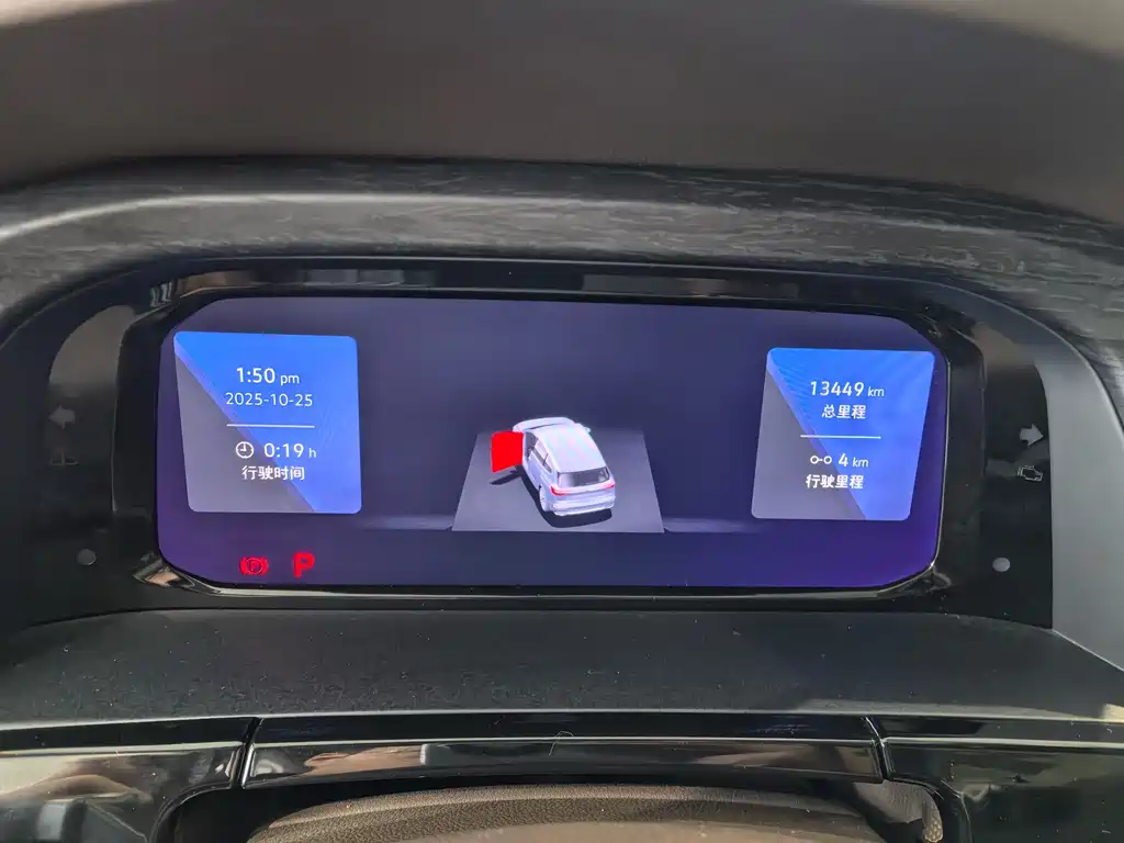 Фото машины 14