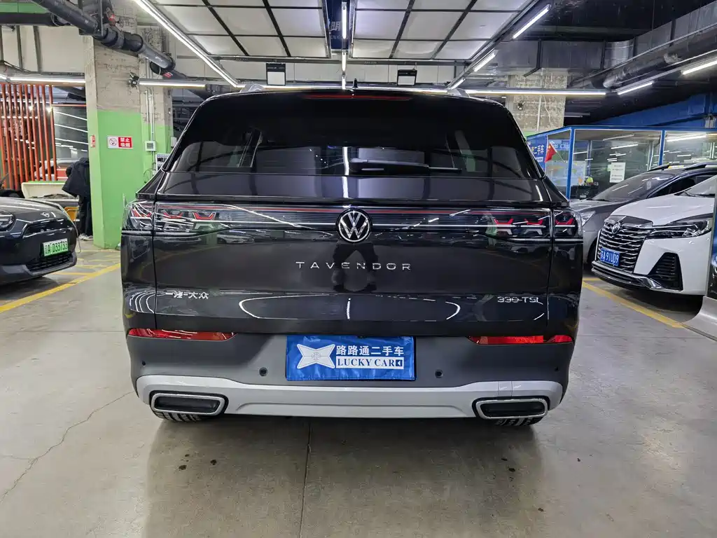 Range Rover 2024 model 330TSI Luxury Touring All-inclusive model