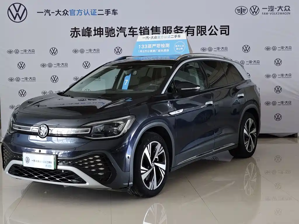 Фото машины 16