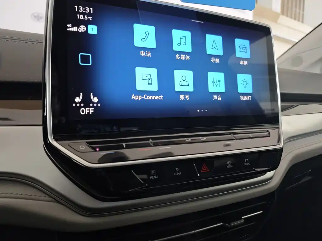 Фото машины 8