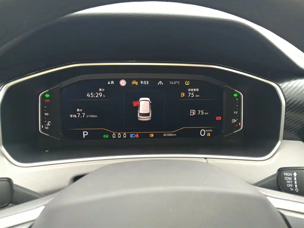 Tanyue 2023 300TSI two-wheel drive Luxury Plus Advanced Version