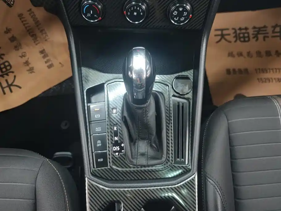 Фото машины 11