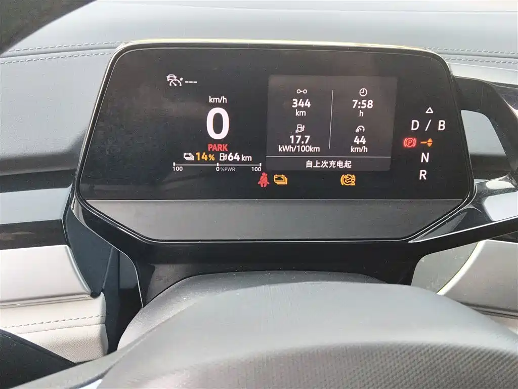 Фото машины 8