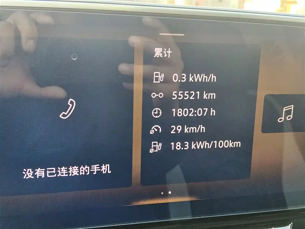 Фото машины 11