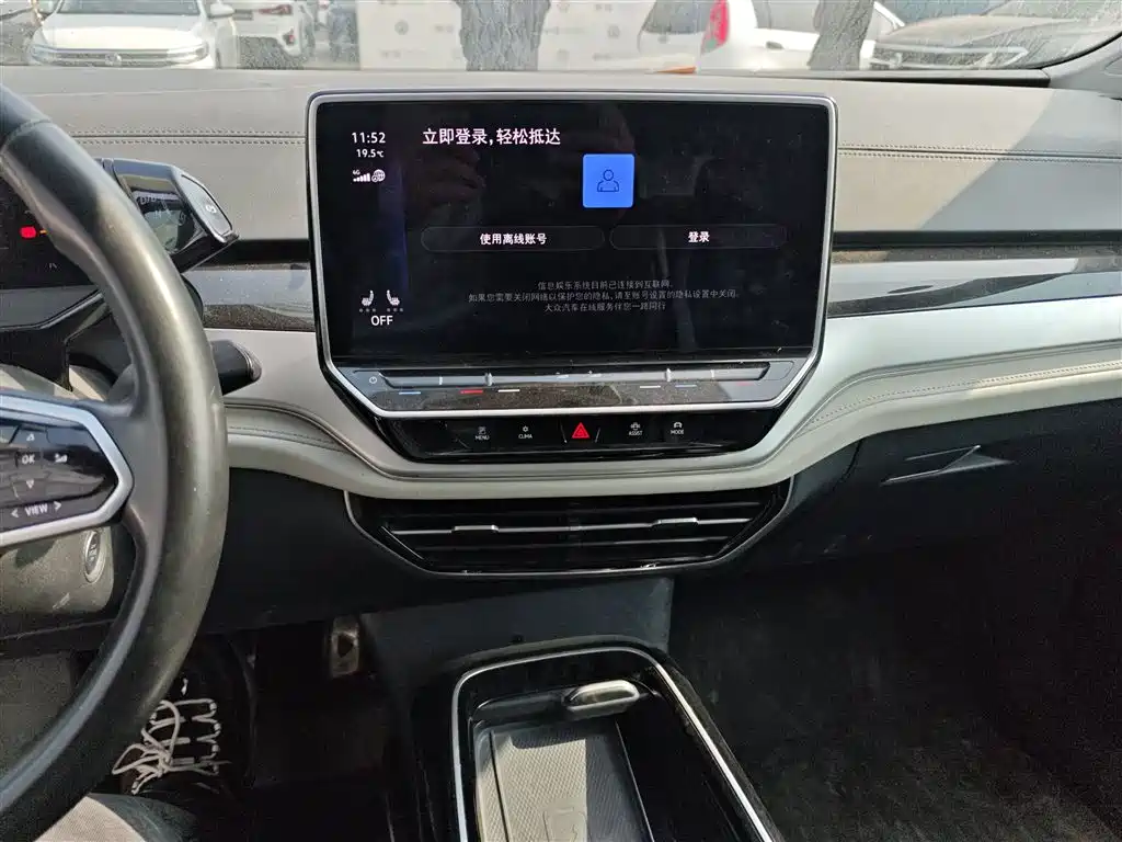 Фото машины 12