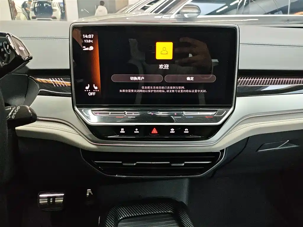 Фото машины 9