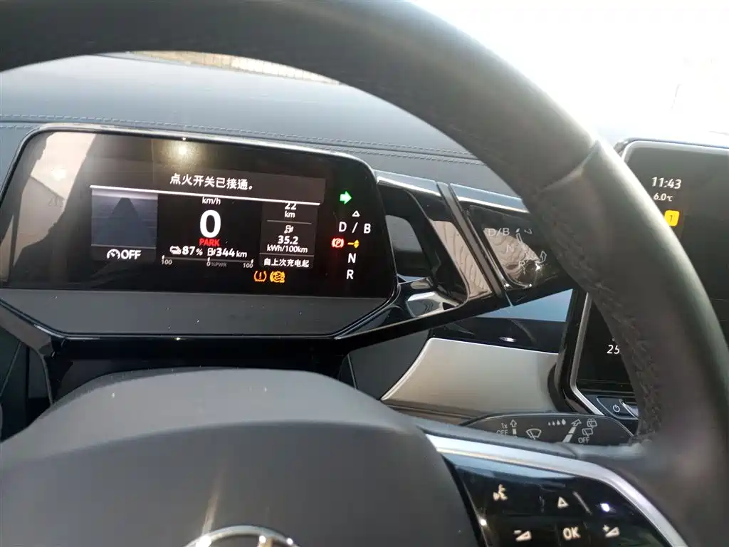 Фото машины 14