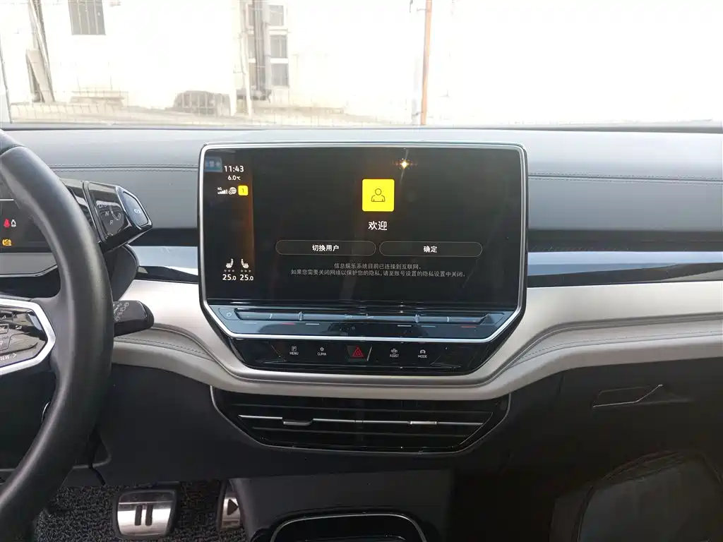 Фото машины 9