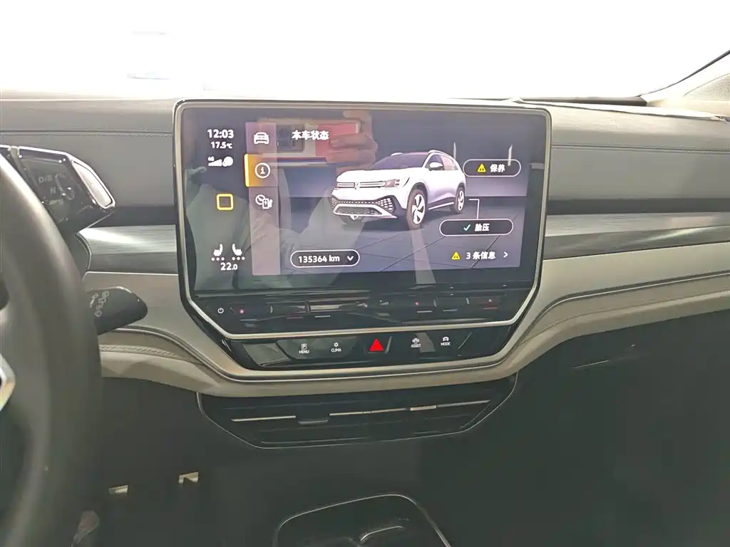 Фото машины 8