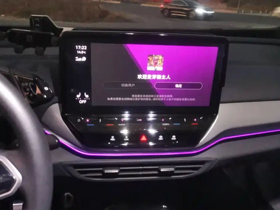 Фото машины 11