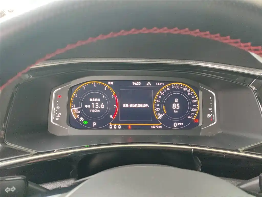 Фото машины 7