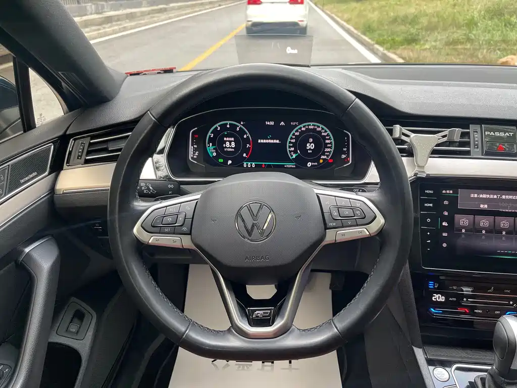 Weilan 2021 2.0T vertical Version