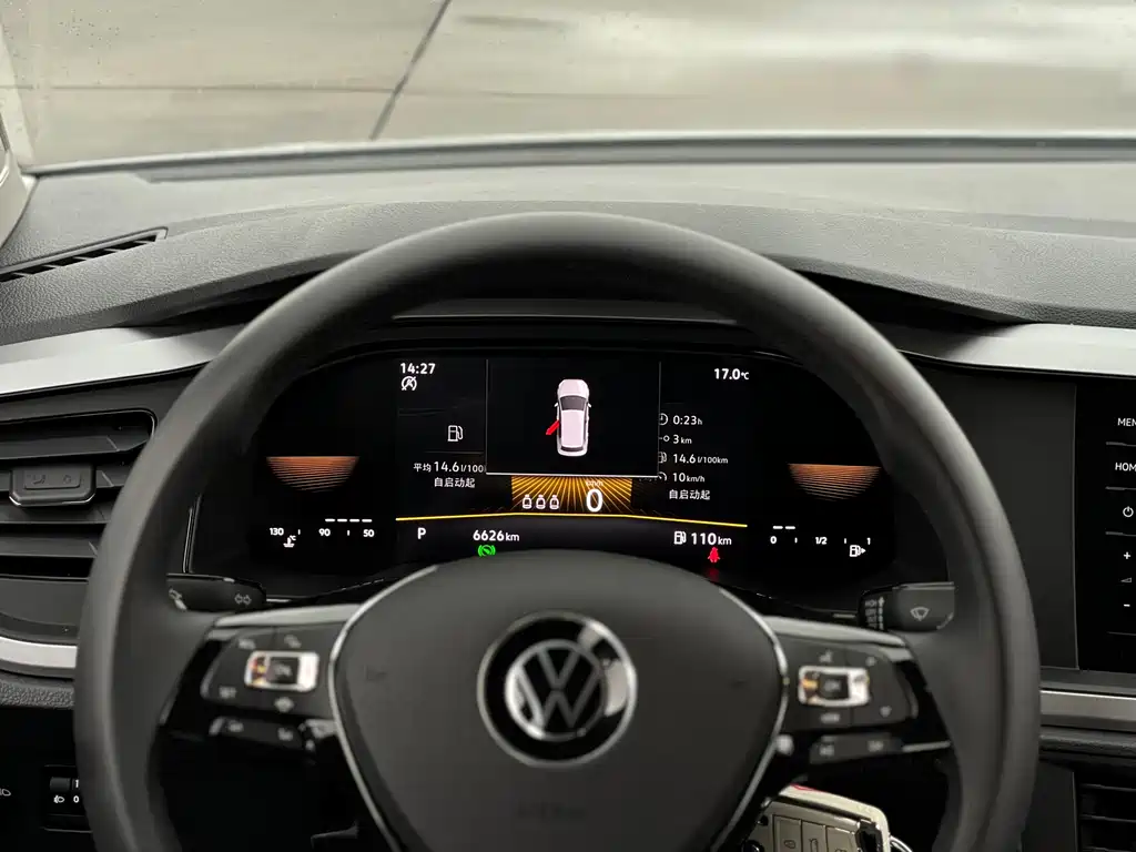 Polo 2023 Plus 1.5L Automatic Indulgence Letterpress