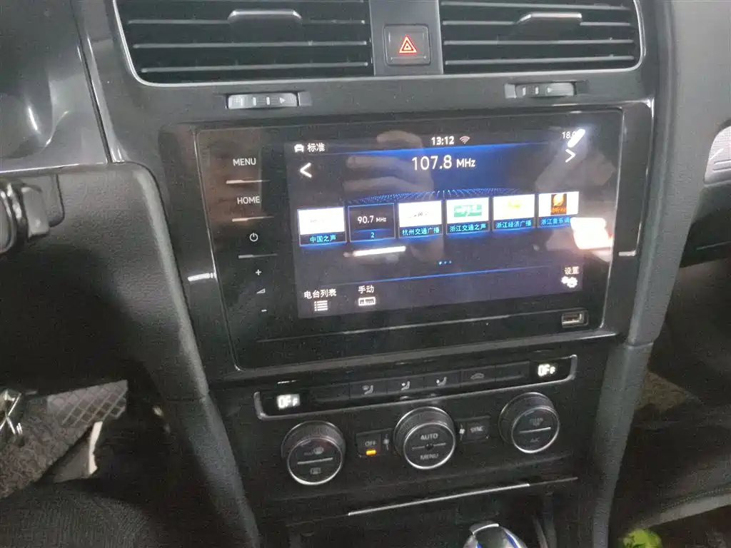 Фото машины 21