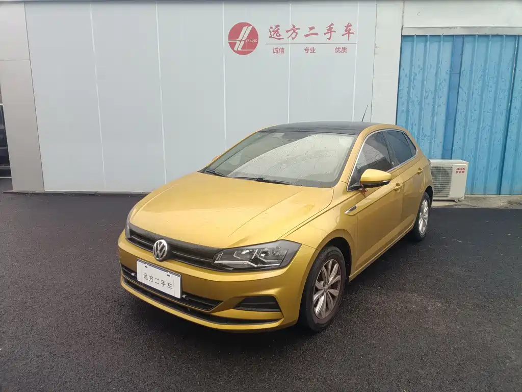 Бэкграунд машины