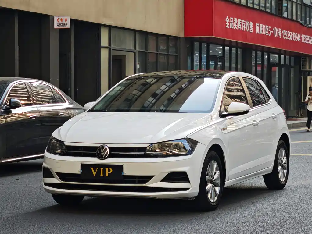 Polo 2021 Plus 1.5L automatic colorful Technology Version