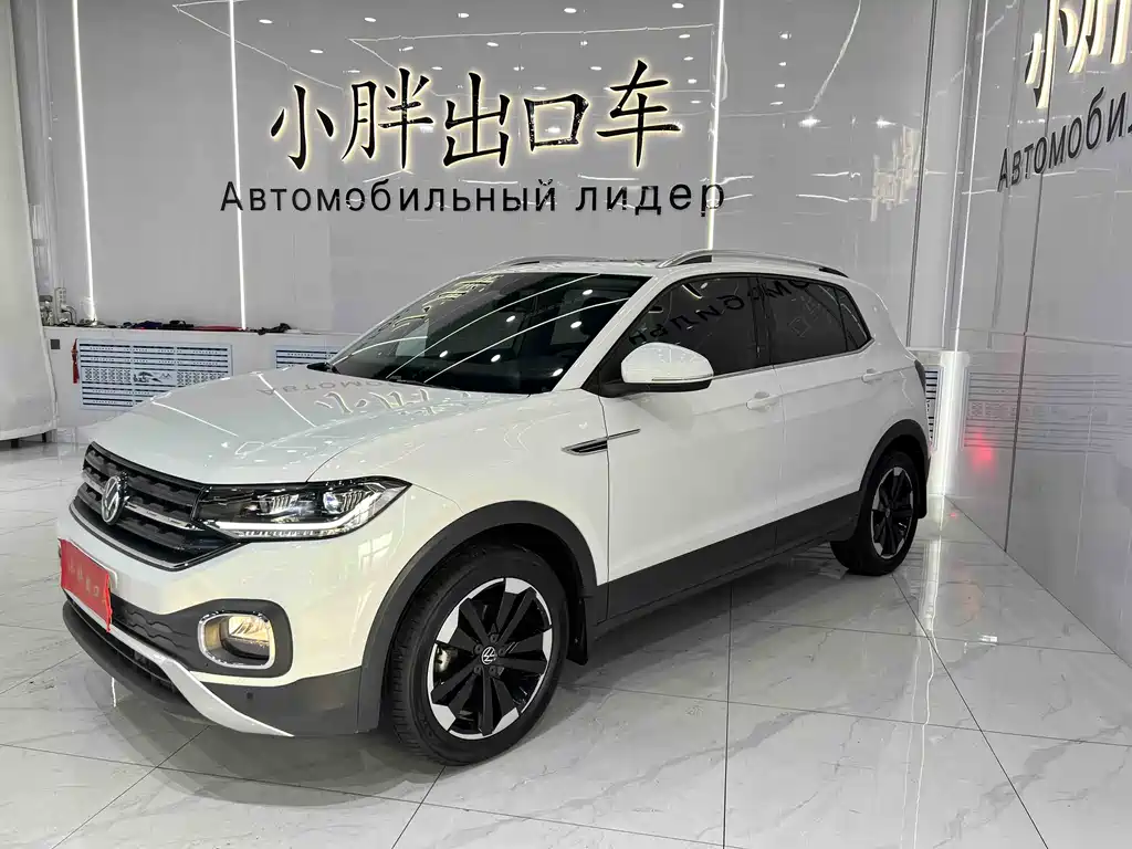 Бэкграунд машины