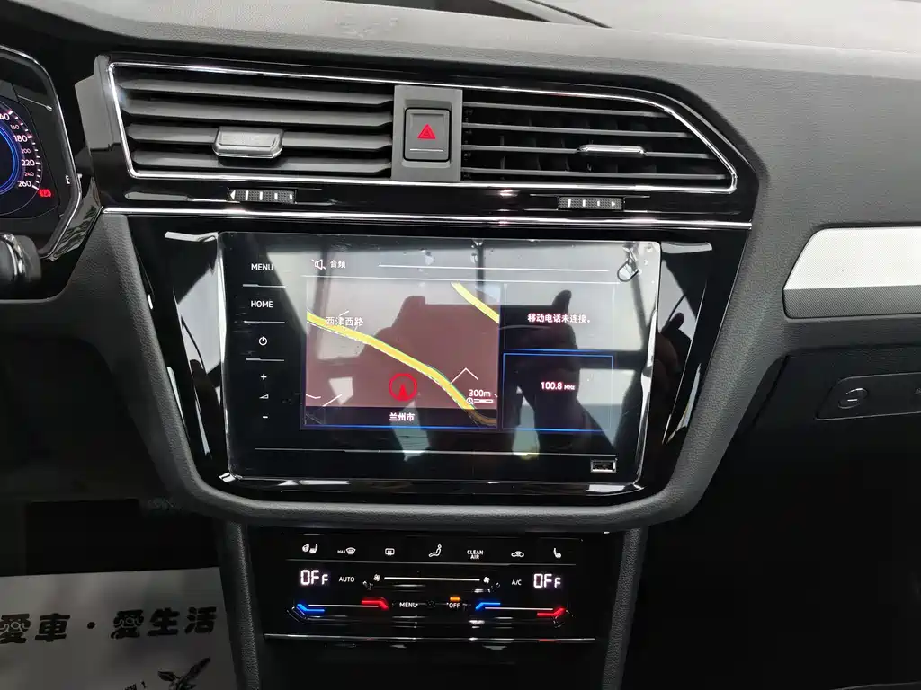 Фото машины 17