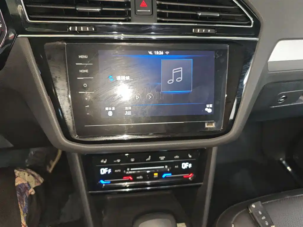 Tiguan L New Energy 2020 430PHEV plug-in hybrid Ultimate Edition