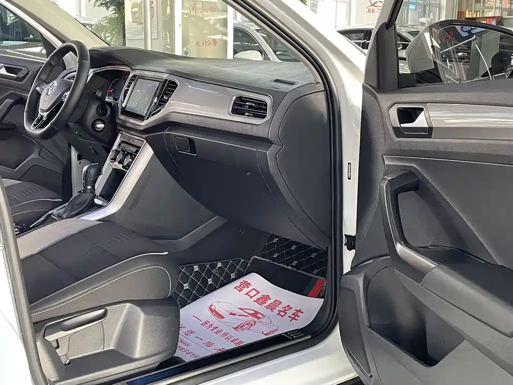 T-ROC Exploring Song 2020 230TSI DSG two-wheel drive aggressive type