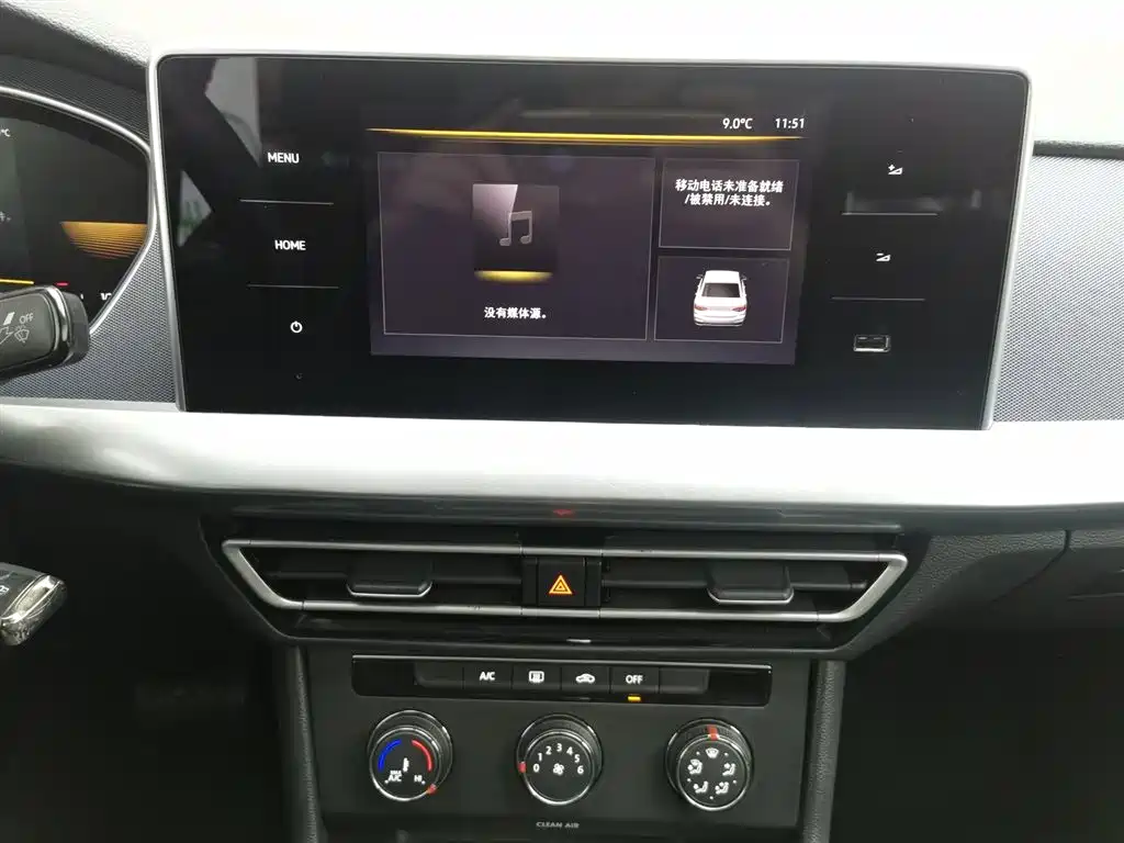 Фото машины 9