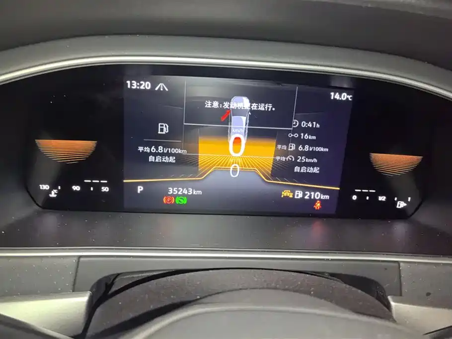 Фото машины 9