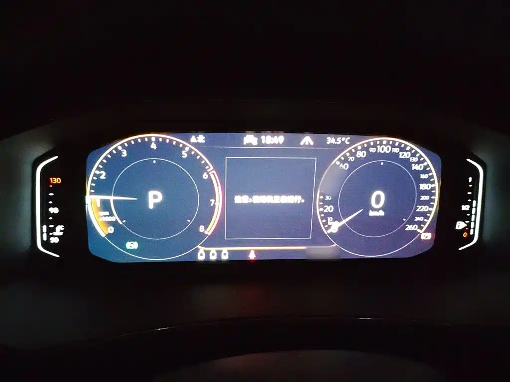 Фото машины 11