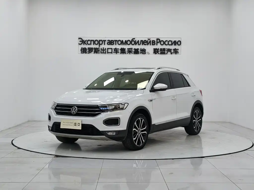 Бэкграунд машины