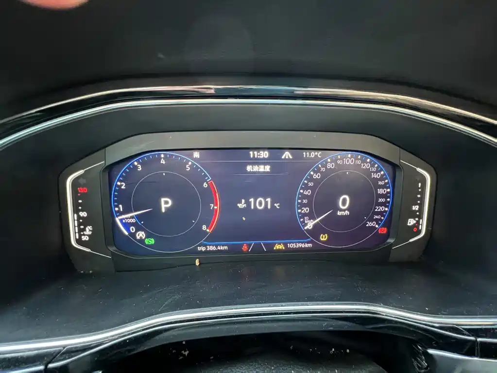 Фото машины 7