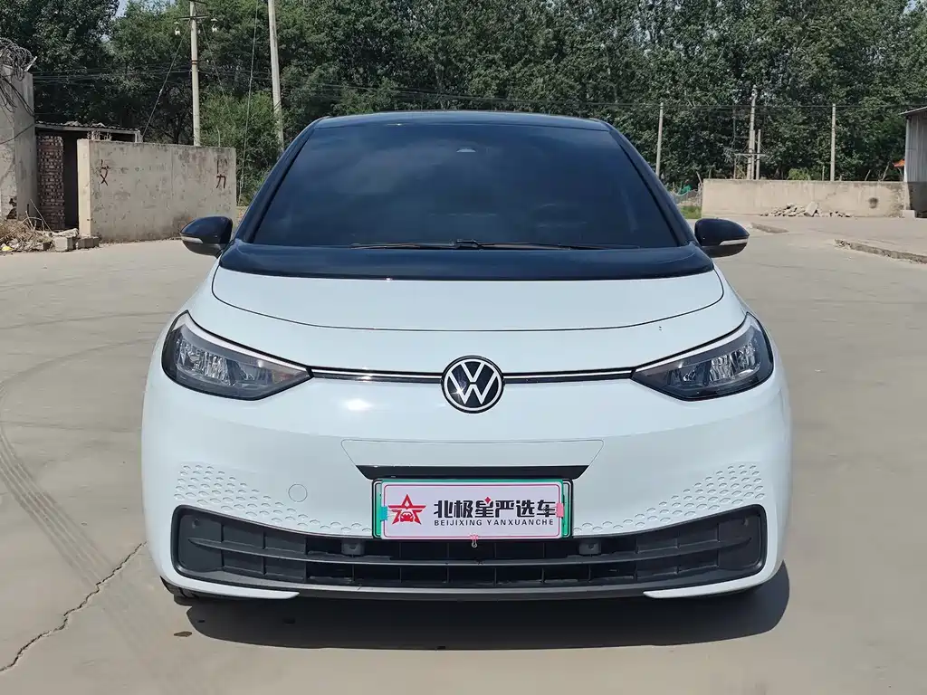 Volkswagen ID.3 2023 Pure Smart Edition