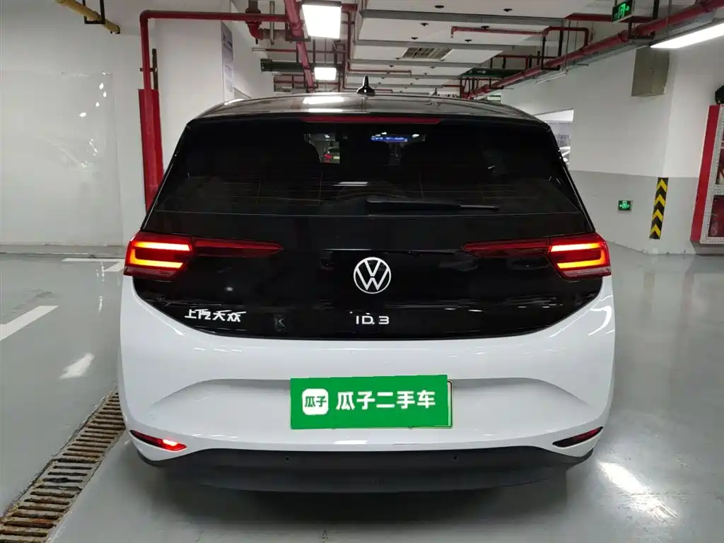 Volkswagen ID.3 2023 upgraded Pure Smart Edition