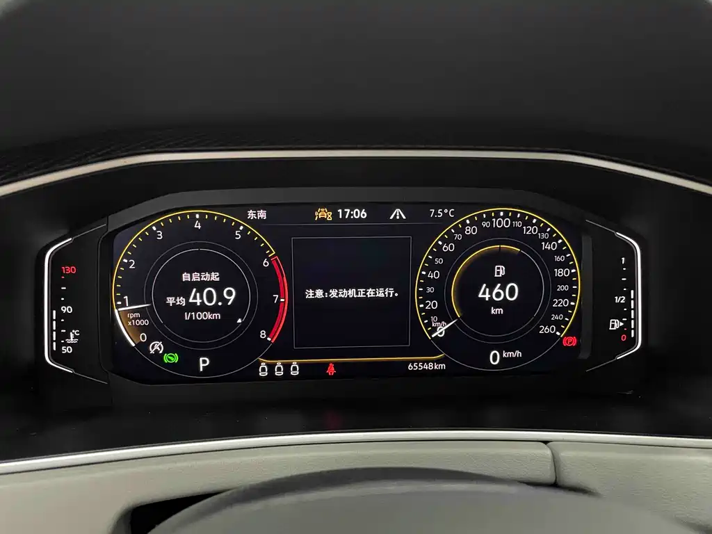 Фото машины 21