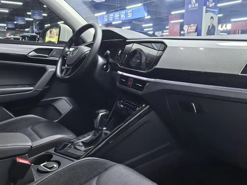 Бэкграунд машины