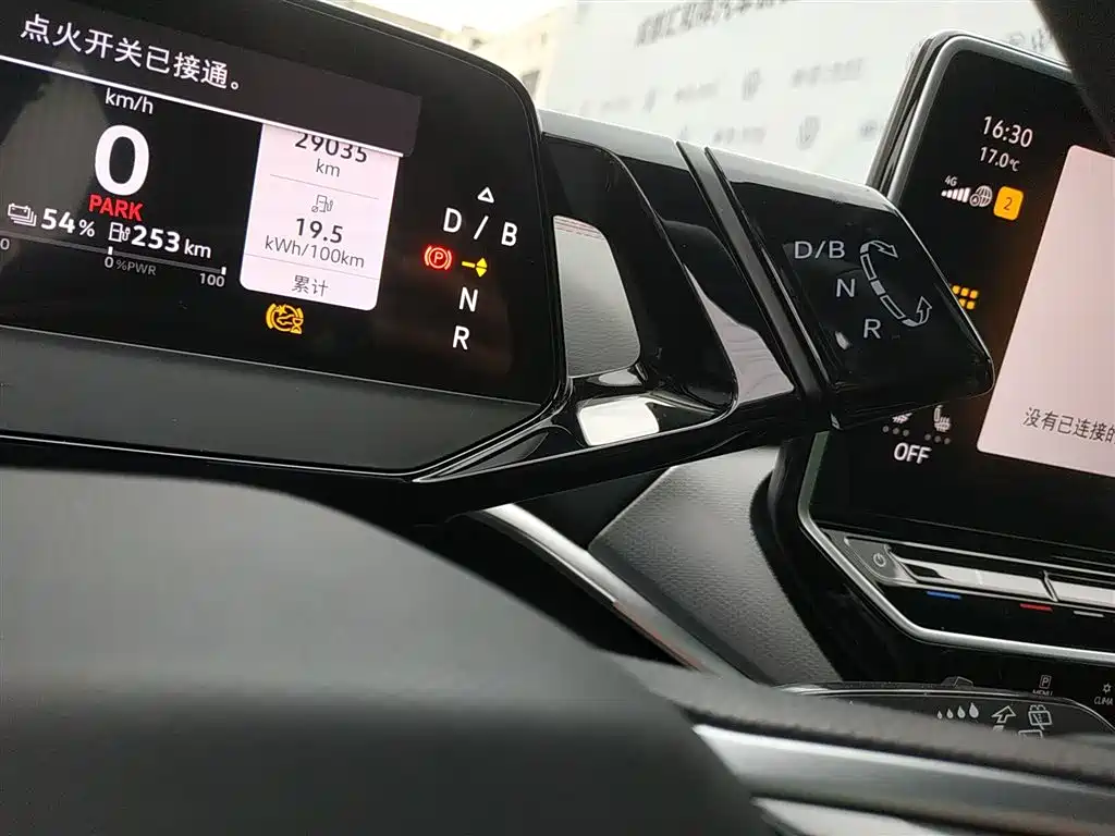 Фото машины 8